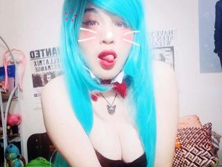 Picture of the sexy profile of HikaruChan, for a very hot webcam live show !